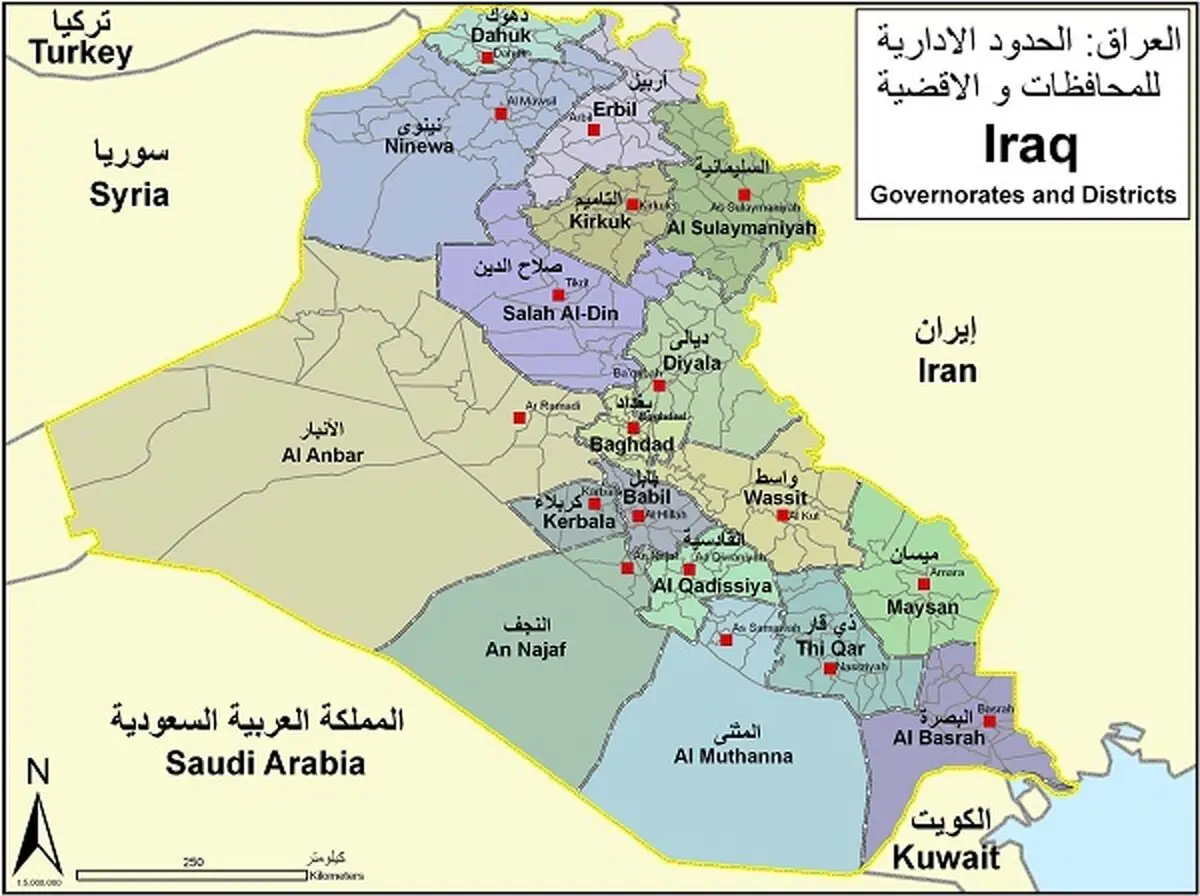 سرنوشت عراق پس از داعش و آزادی موصل/ ایران از سقوط بغداد جلوگیری کرد