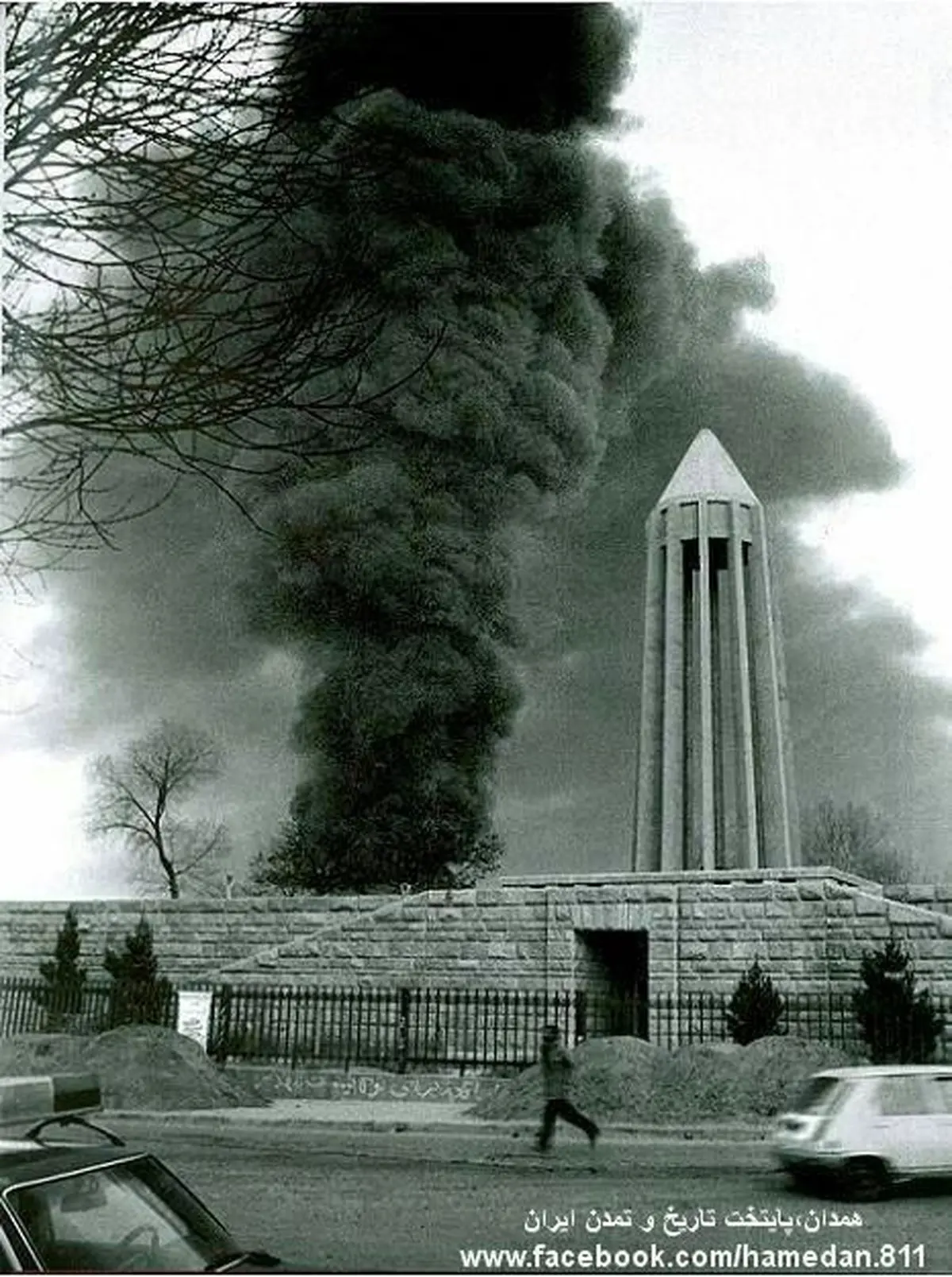 بمباران مقبره ابوعلی سینا توسط هواپیماهای عراقی/عکس