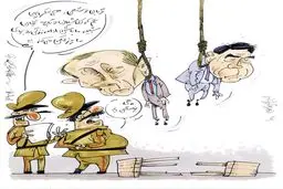 واکنش آقای پوتین به اظهار نظر کفاشیان!