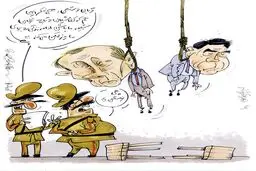 واکنش آقای پوتین به اظهار نظر کفاشیان!