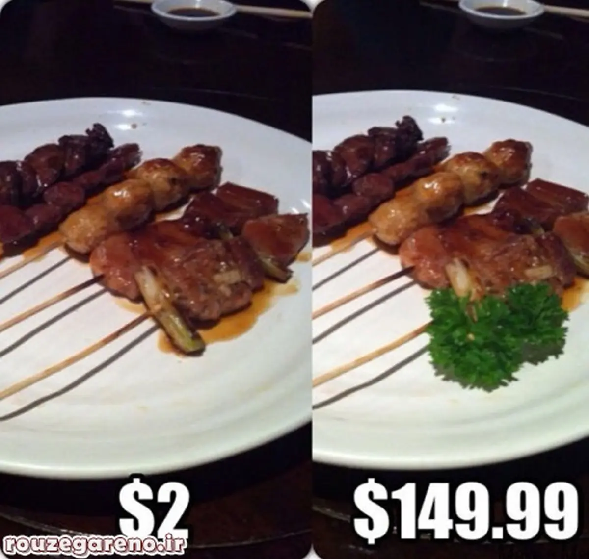 عکس: تفاوت اساسی غذای ارزان و بسیارگران