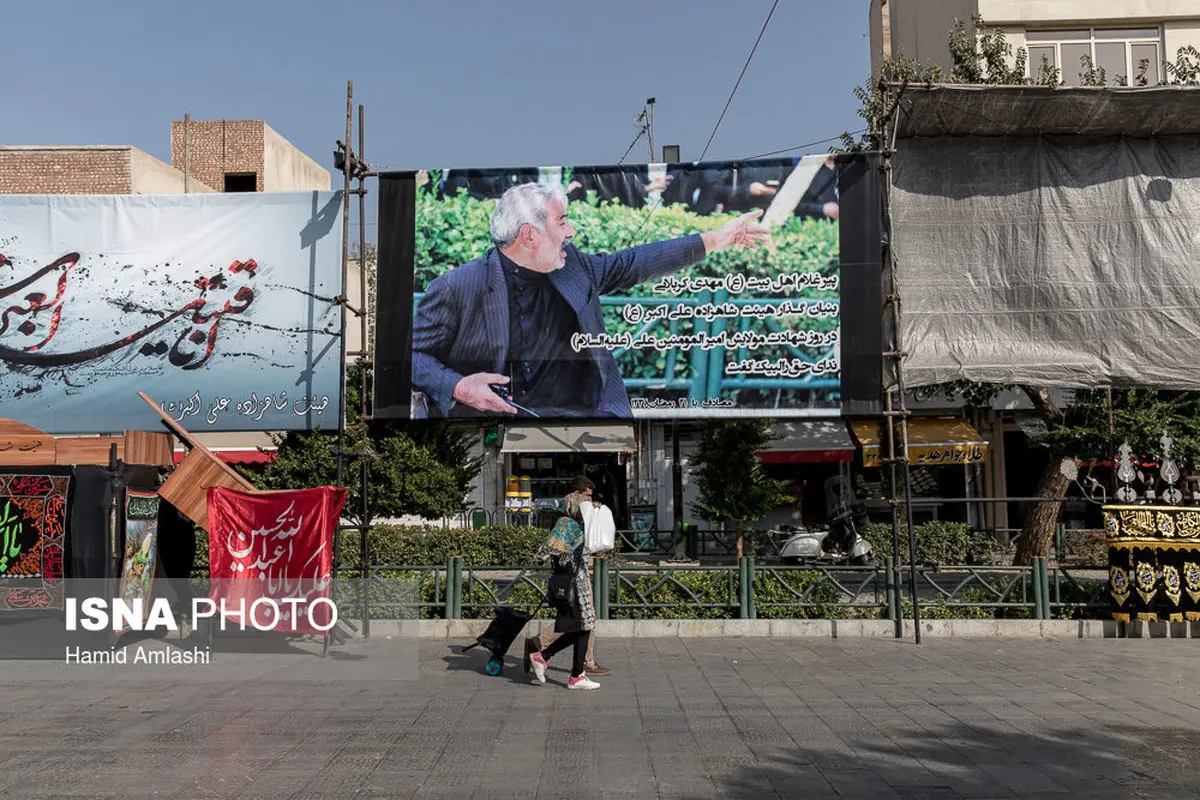 «لشکر بَنرها» در خیابان های پایتخت /تصاویر