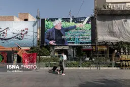 «لشکر بَنرها» در خیابان های پایتخت /تصاویر