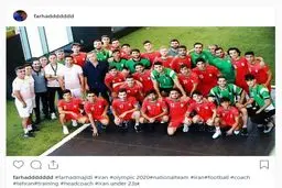 عکس / فرهاد و تیم امید