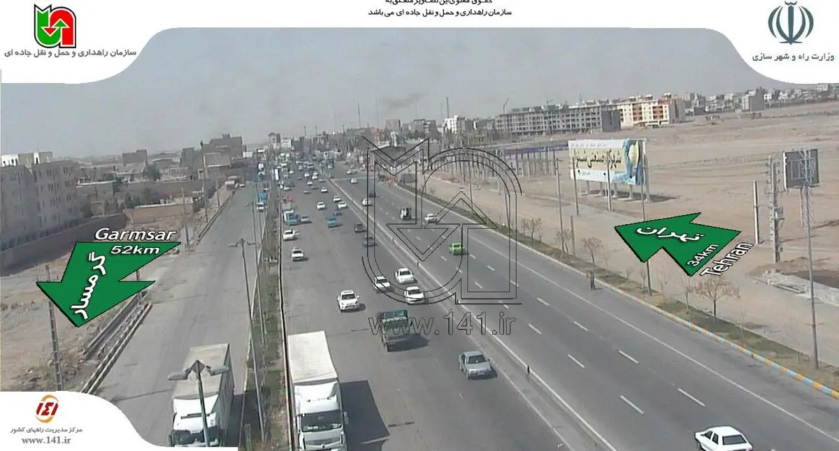 آخرین وضعیت ترافیکی راه‌های پرتردد