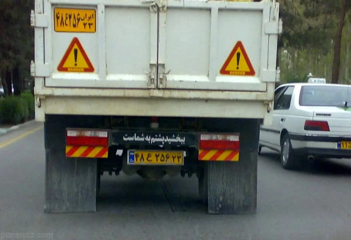عکس / پشت نوشته جالب یک کامیون