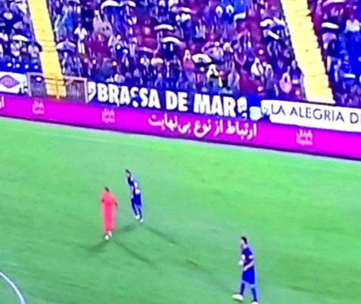 حضور «رایتل» در لیگ فوتبال اسپانیا لالیگا