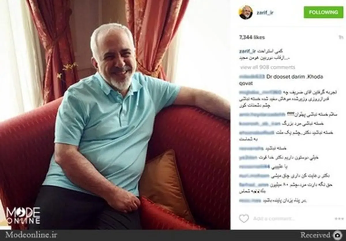 از شلوار جینِ اسحاق جهانگیری تا آستین‌کوتاهِ ناطق نوری/ تصاویر دیپلماسیِ دگرپوش!