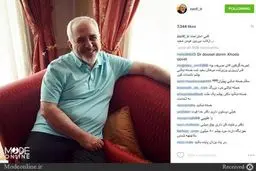 از شلوار جینِ اسحاق جهانگیری تا آستین‌کوتاهِ ناطق نوری/ تصاویر دیپلماسیِ دگرپوش!