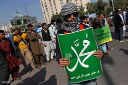 خشم مردم جهان از توهین به پیامبر اسلام (ص)/تصاویر