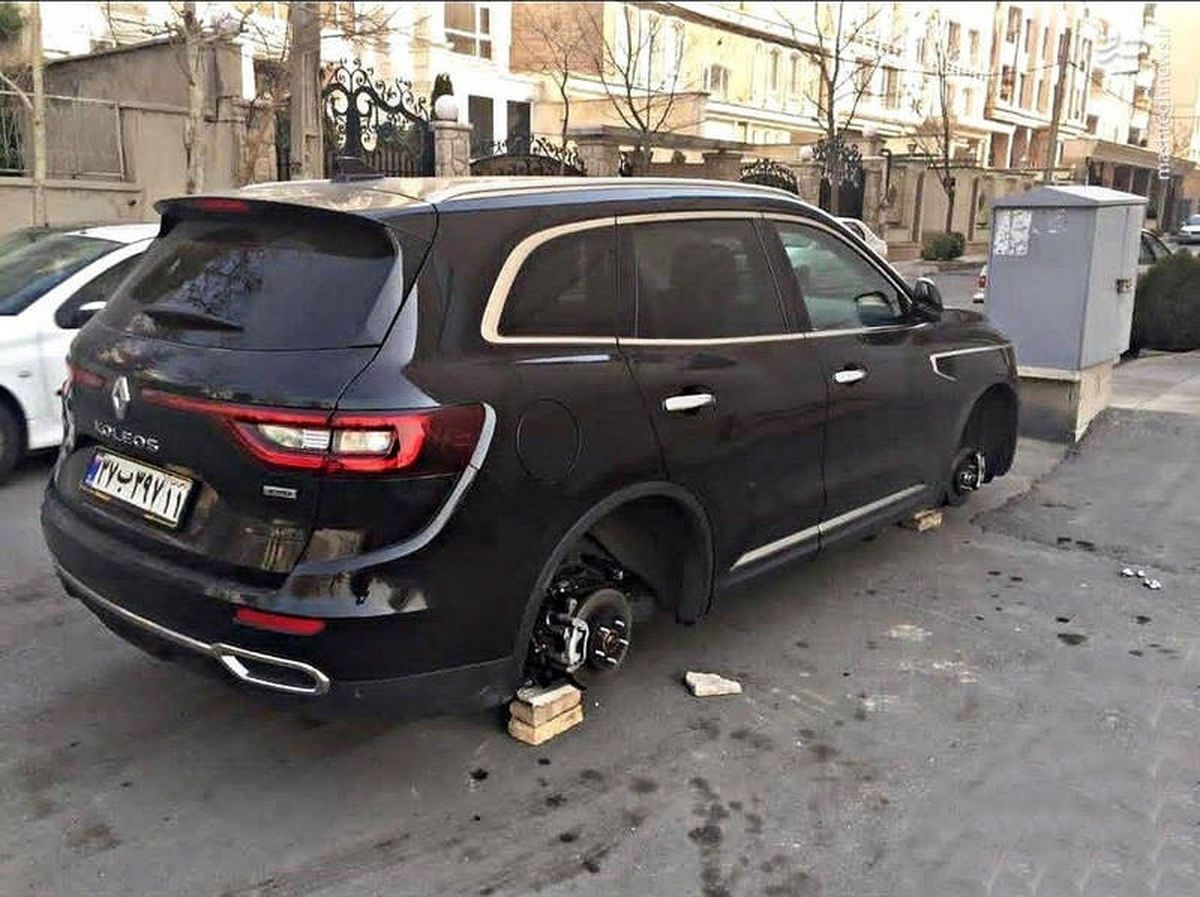 سرقت لاستیک خودروهای لوکس در تهران/تصاویر