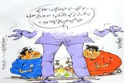 سفره پهن استقلال و پرسپولیس! + کاریکاتور