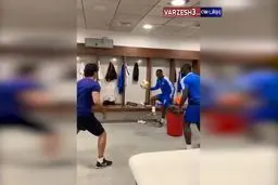 فیلم/همکاری جالب مجیدی، پاتوسی و ایسما در رختکن