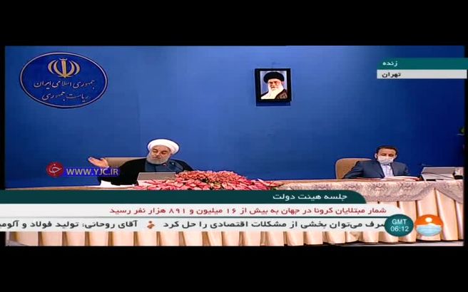 توضیحات رییس‌جمهور درباره شایعات مطرح شده پیرامون وقف قله دماوند + ویدئو