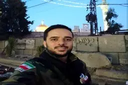 برادر سحر قریشی مدافع حرم شد/عکس