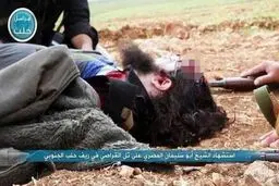 رهبر جبهه‌النصره کشته شد /عکس