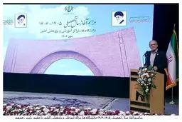 پزشکیان: نباید بچه های ما از بچه های کشورهای همسایه عقب بمانند