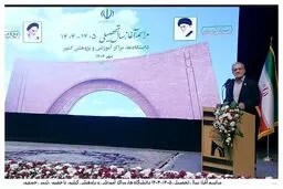 پزشکیان: نباید بچه های ما از بچه های کشورهای همسایه عقب بمانند