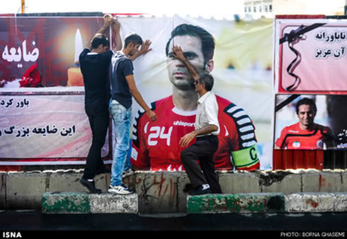 مراسم ختم هادی نوروزی /تصاویر