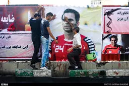 مراسم ختم هادی نوروزی /تصاویر