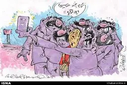 کارتون / قانون جدید سلفی برای فوتبالیستها!