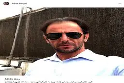 چهره متفاوت بازیگر مشهور در نقش جدیدش/عکس