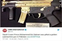 عکس: هدیه پاکستان به بن سلمان