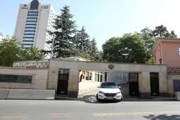 تصاویر تدابیر امنیتی سفارت ایران در ترکیه درپی تهدید به بمب گذاری