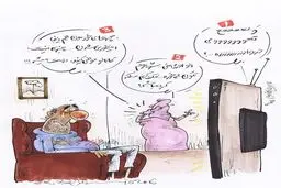 این هم تلفات جانی گزارش‌های سرهنگ!!/کاریکاتور