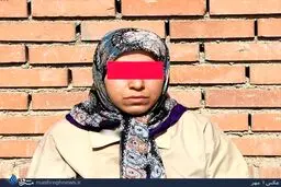 مثله کردن و سوزاندن صورت جسد در کباب‌پز