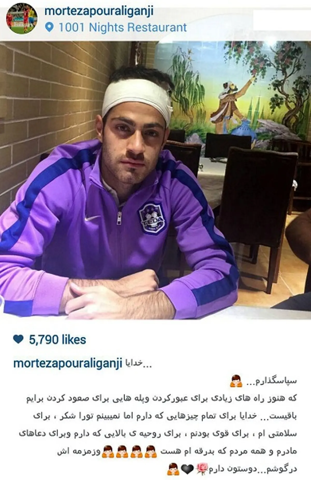 عکس/ ستاره ایرانی با سر بانداژ در رستوران!