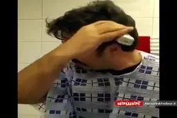 امیرحسین صدیق خودش موهایش را کوتاه می کند! + ویدئو