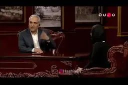 بزرگترین آرزوی مهران مدیری چیست؟ + ویدئو