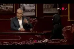 بزرگترین آرزوی مهران مدیری چیست؟ + ویدئو