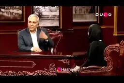 بزرگترین آرزوی مهران مدیری چیست؟ + ویدئو