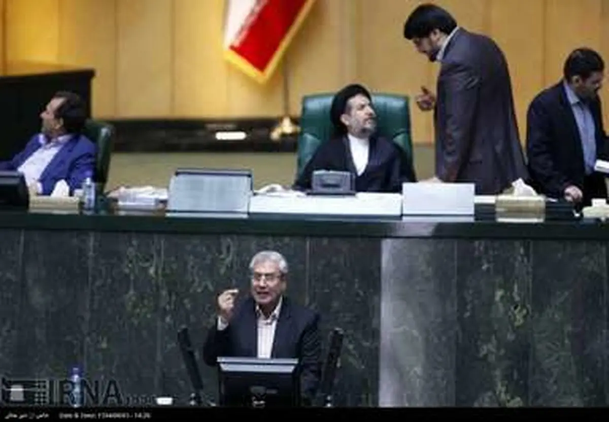 حواشی جلسه علنی مجلس شورای اسلامی/تصاویر