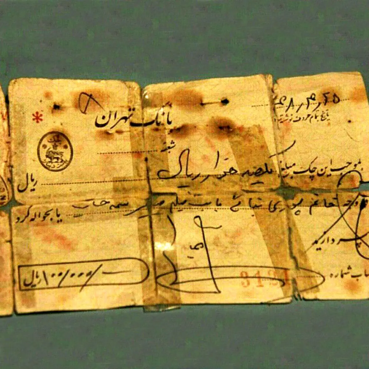 عکس: چک 10 هزار تومانی مسعود کیمیایی برای خانم بازیگر