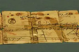 عکس: چک 10 هزار تومانی مسعود کیمیایی برای خانم بازیگر