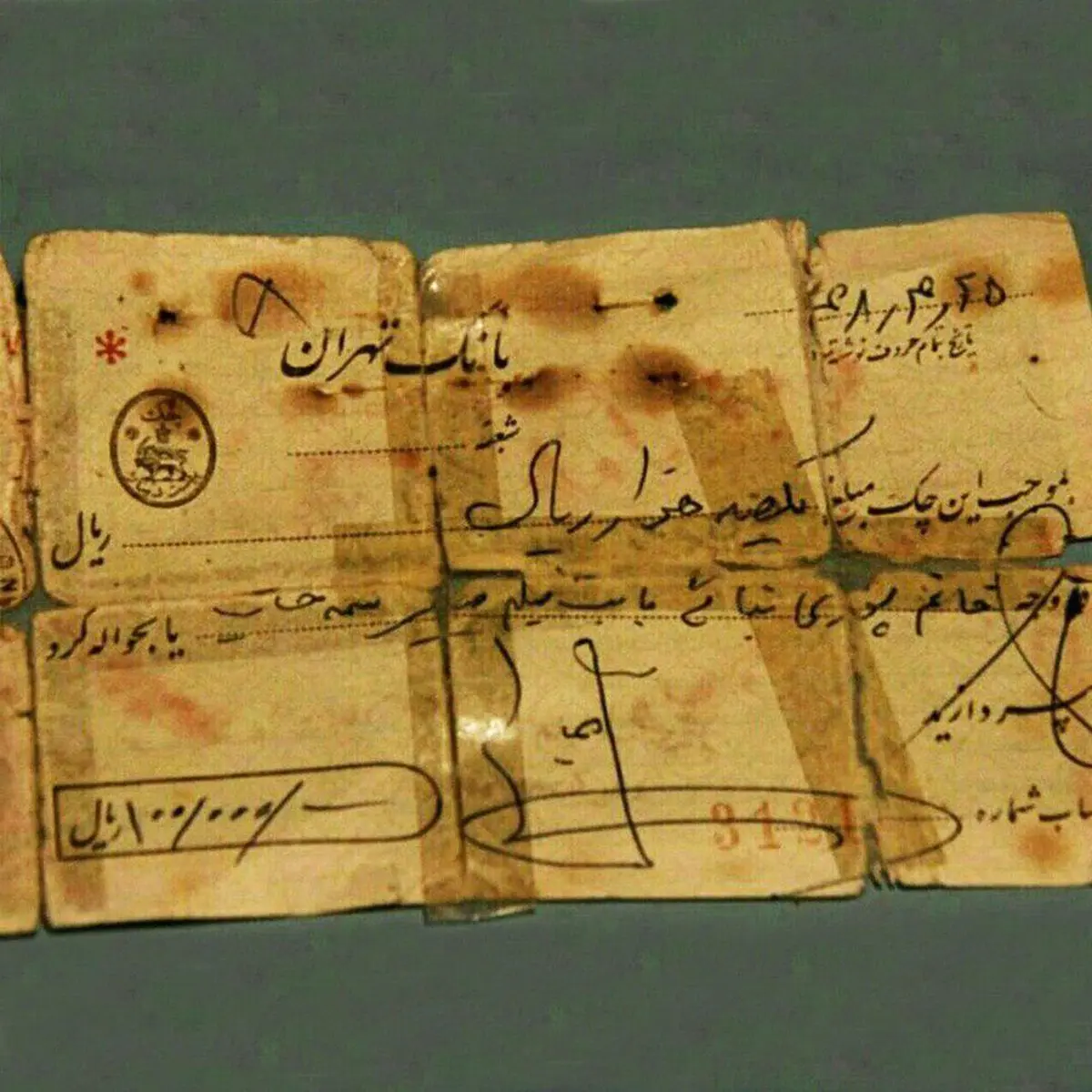 عکس: چک 10 هزار تومانی مسعود کیمیایی برای خانم بازیگر