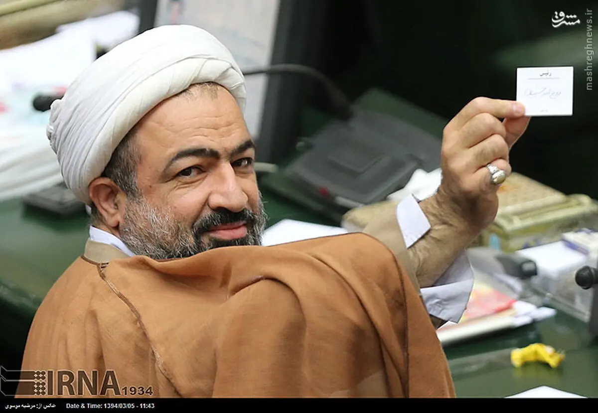 رسایی به چه کسی رای داد؟/عکس