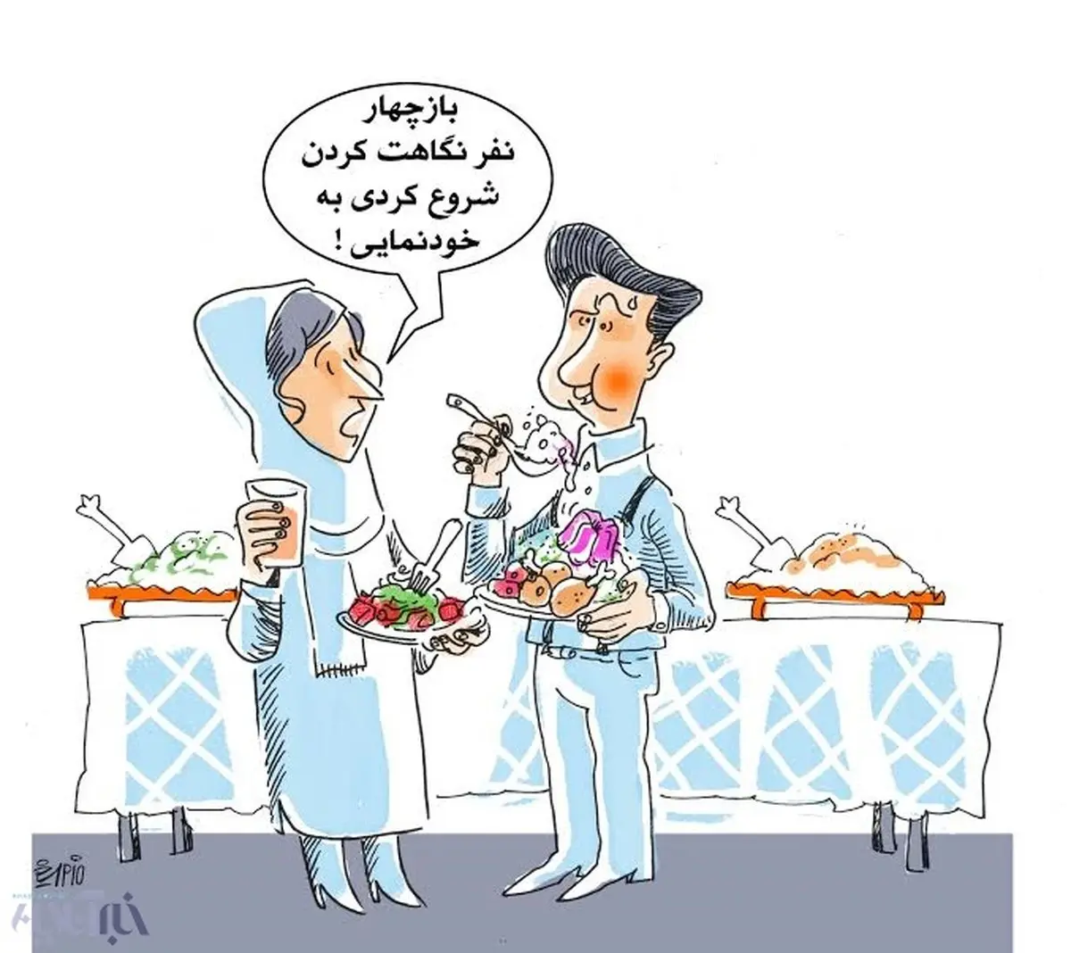 مردها این طوری خودنمایی می‌کنند!/کاریکاتور