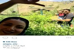سلفی خلاقانه شیلا خداداد و خانواده در دامان طبیعت/عکس