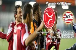 بازي‌بزرگ‌عقيل‌اعتمادي در جام‌حذفي‌هلند (عکس)