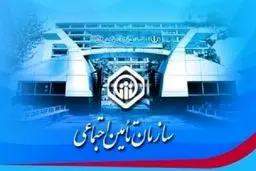 جزئیات جدید وام بازنشستگان / اعلام واریز وام 5 میلیونی