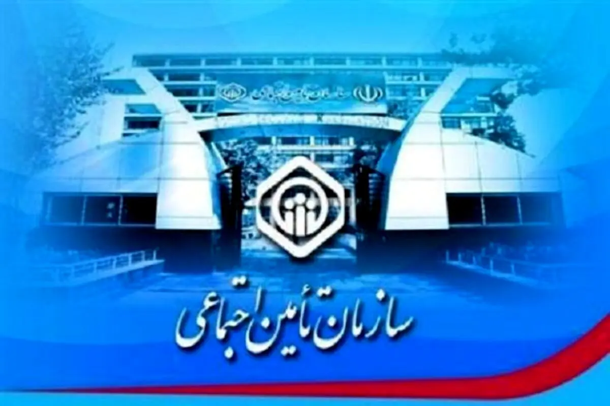 جزئیات جدید وام بازنشستگان / اعلام واریز وام 5 میلیونی
