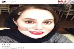 سلفی آرام جعفری با پوشش و میکاپ متفاوت/ عکس