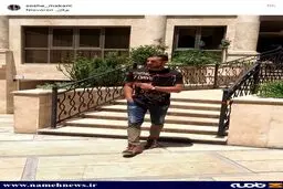 تیپ خاص دروازه بان پیشین پرسپولیس!/عکس