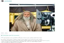 تصویری از گریم عجیب مهدی پاکدل