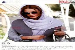 تیپ و میکاپ متفاوت تینا آخوندتبار/ عکس