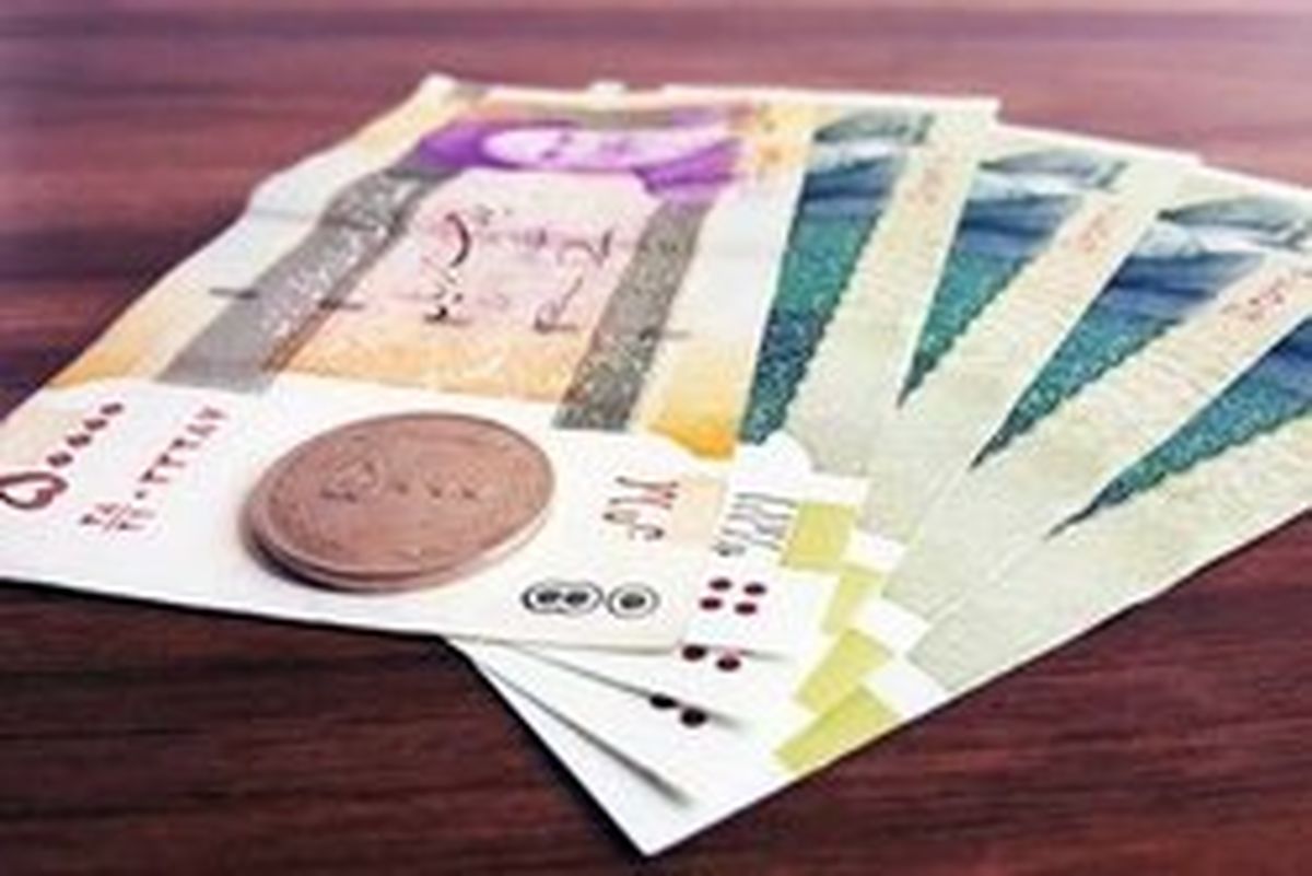 چرا یارانه برخی افراد واریز نشد؟